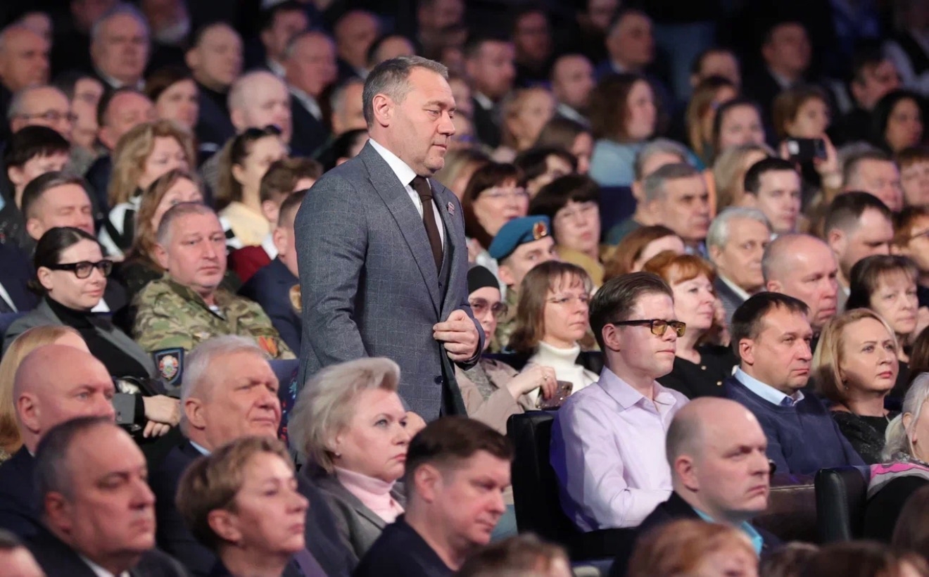Региональный форум «Народная программа» партии «Единая Россия».